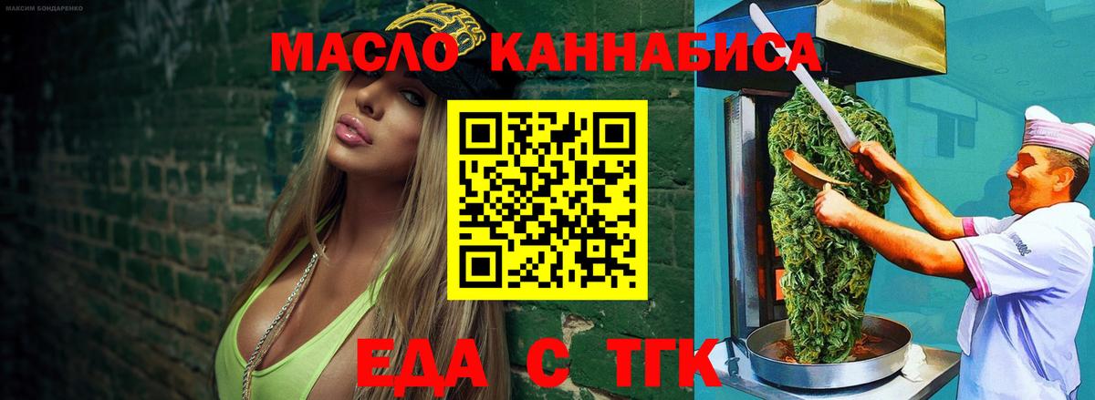  Cocaine Майкоп