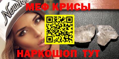 ПСИЛОЦИБИНОВЫЕ ГРИБЫ Жуковский