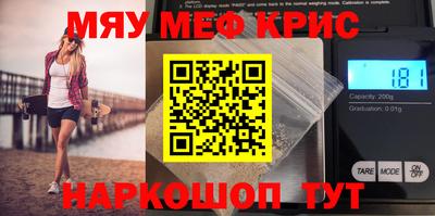 2c-b Заводоуковск