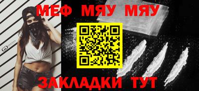 ПСИЛОЦИБИНОВЫЕ ГРИБЫ Жуковский