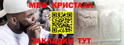 spice Заволжье