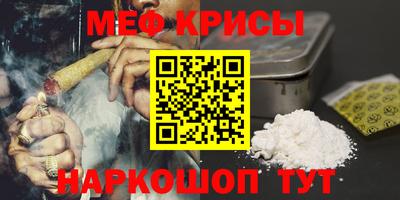 spice Заволжье