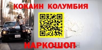 spice Заволжье