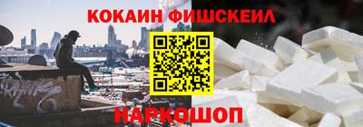 spice Заволжье