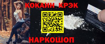 ПСИЛОЦИБИНОВЫЕ ГРИБЫ Жуковский