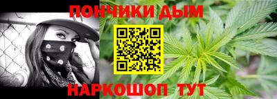 ПСИЛОЦИБИНОВЫЕ ГРИБЫ Жуковский