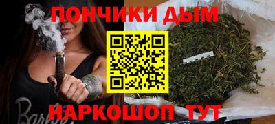 spice Заволжье