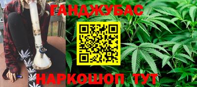 2c-b Заводоуковск