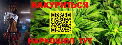 ПСИЛОЦИБИНОВЫЕ ГРИБЫ Жуковский