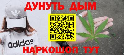 ПСИЛОЦИБИНОВЫЕ ГРИБЫ Жуковский