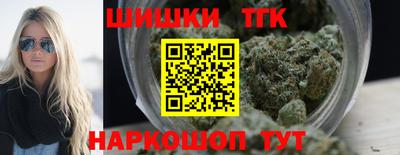 spice Заволжье