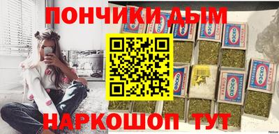 ПСИЛОЦИБИНОВЫЕ ГРИБЫ Жуковский