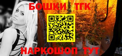 spice Заволжье