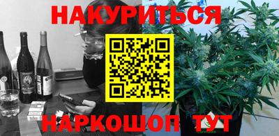 spice Заволжье