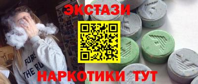 spice Заволжье