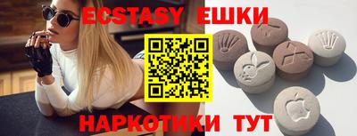 spice Заволжье