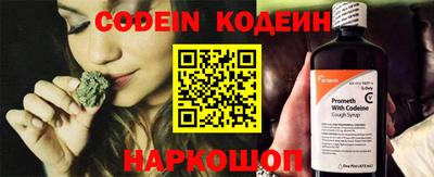 spice Заволжье