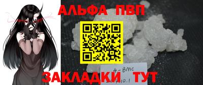 2c-b Заводоуковск