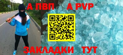ПСИЛОЦИБИНОВЫЕ ГРИБЫ Жуковский