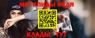 2c-b Заводоуковск