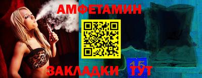 2c-b Заводоуковск