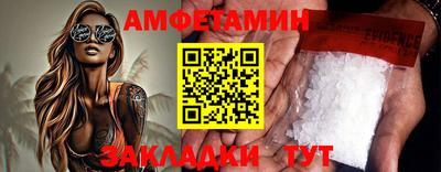 ПСИЛОЦИБИНОВЫЕ ГРИБЫ Жуковский