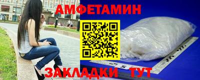 2c-b Заводоуковск