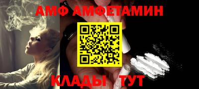 2c-b Заводоуковск