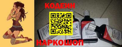 spice Заволжье