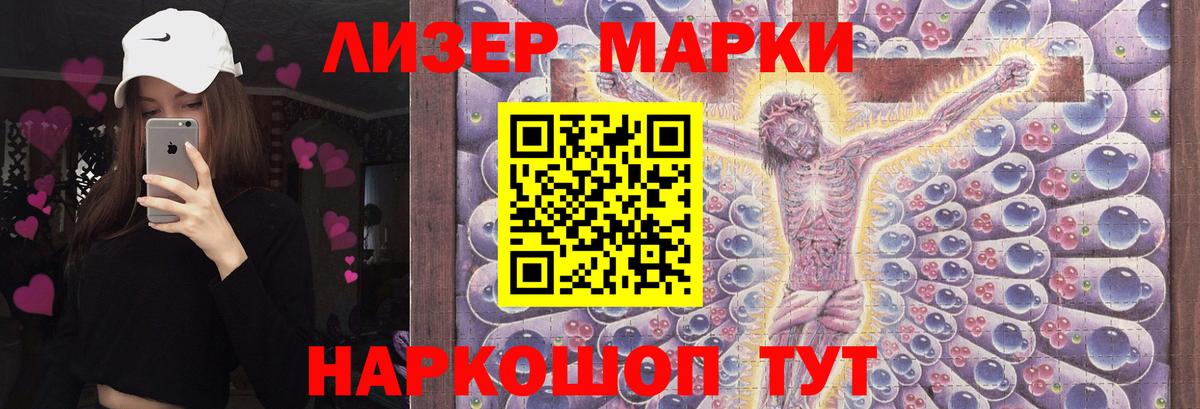 ЛСД экстази ecstasy  Вход с VPN  Лсд 25 экстази  Майкоп  LSD-25 экстази ecstasy 